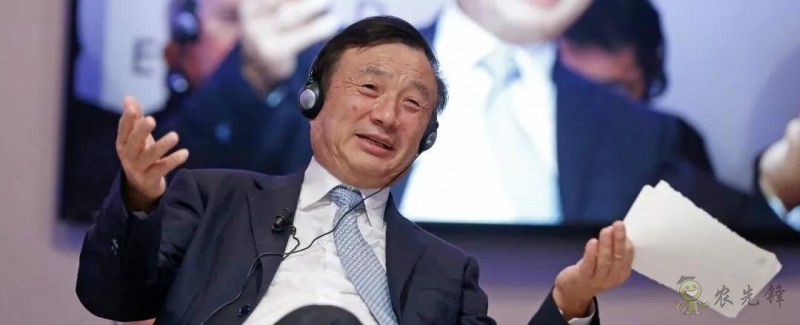 對不起，我跟著華為，辭職種地了！