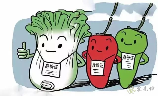 為農業插上翅膀，物聯網引領下一個農業時代！