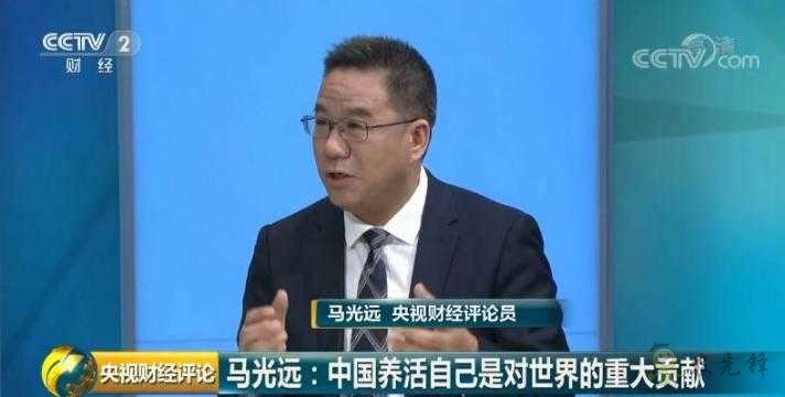 時(shí)隔23年,中國再次發(fā)表糧食白皮書!釋放哪些新信號(hào)?