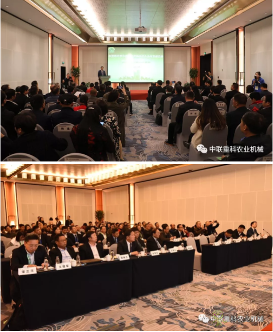 中聯(lián)重科:產(chǎn)教融合創(chuàng)雙贏 農(nóng)機現(xiàn)代發(fā)展迎機遇