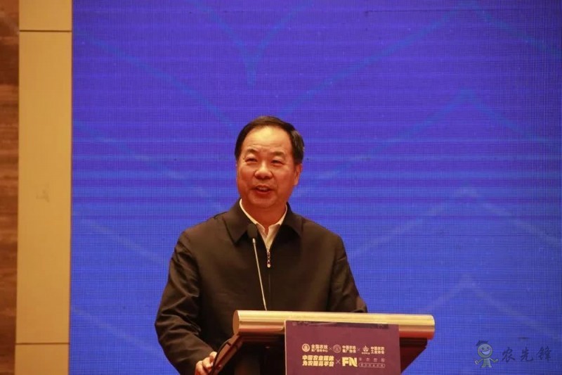 助推農(nóng)服新發(fā)展，2019現(xiàn)代農(nóng)業(yè)服務(wù)創(chuàng)新論壇圓滿舉辦！