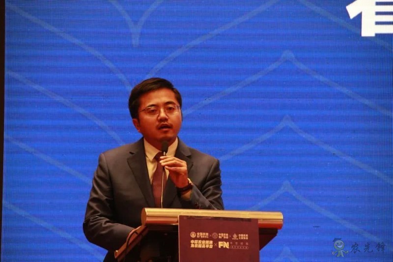 助推農(nóng)服新發(fā)展，2019現(xiàn)代農(nóng)業(yè)服務(wù)創(chuàng)新論壇圓滿舉辦！