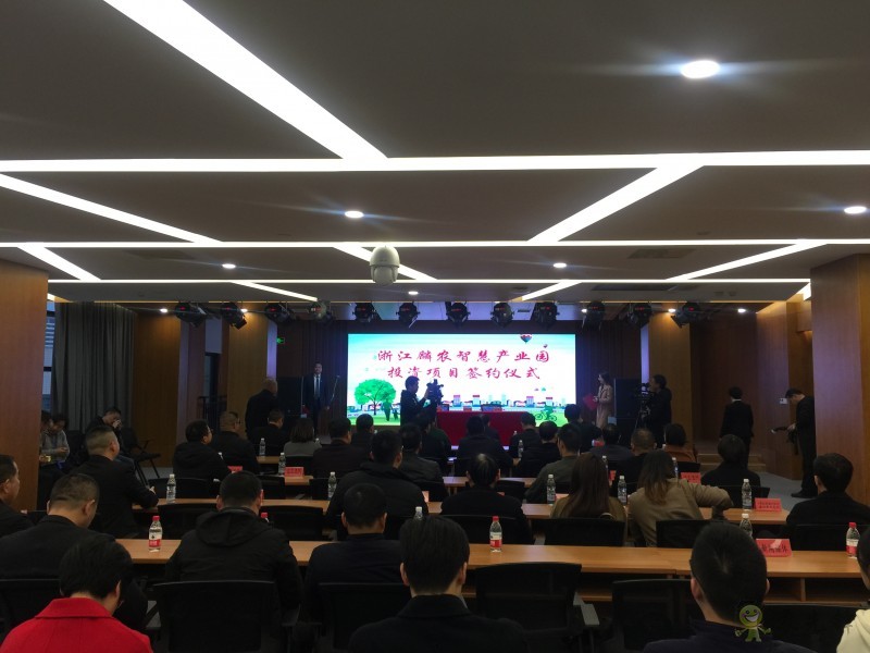 機器人種的蔬菜你期待嗎？浙江麟農(nóng)智慧產(chǎn)業(yè)園落戶秀洲