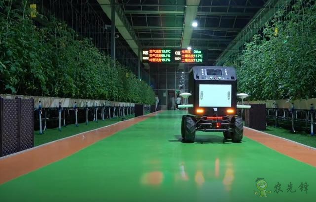 農(nóng)業(yè)機(jī)器人