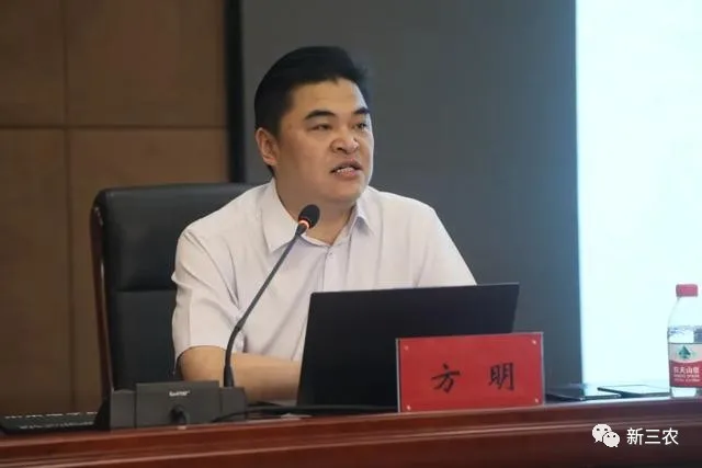 方明:現有的鄉村規劃大都沒什么用