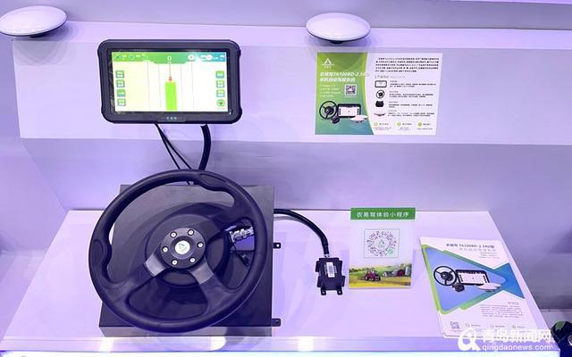 酷!超星智能新能源無人駕駛拖拉機首次亮相中國農機展