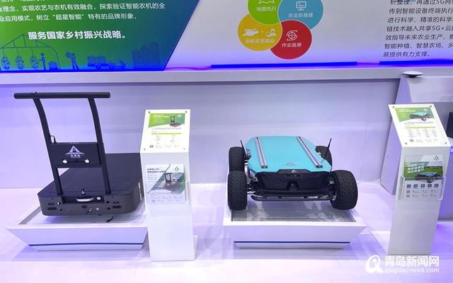 酷!超星智能新能源無人駕駛拖拉機首次亮相中國農機展