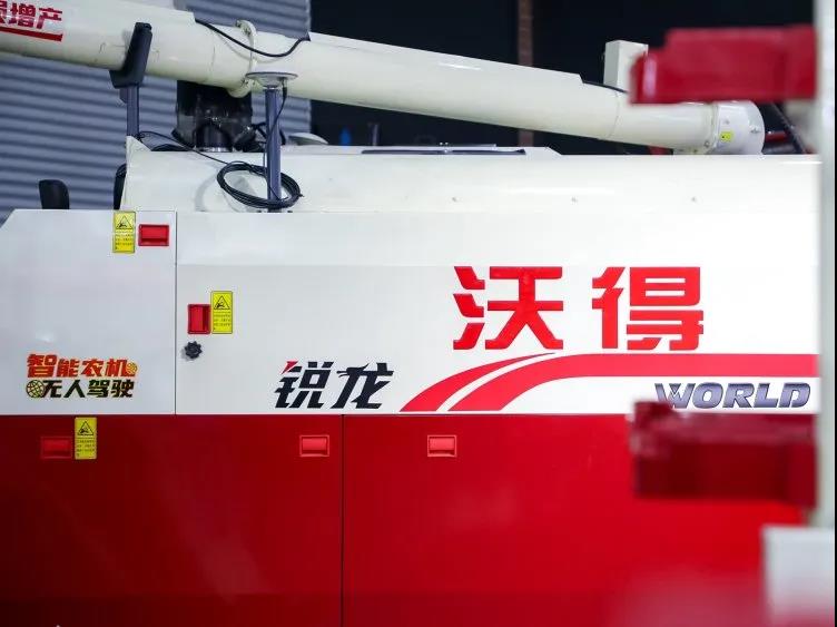 解密：什么是國產(chǎn)農(nóng)機(jī)企業(yè)核心競爭力？