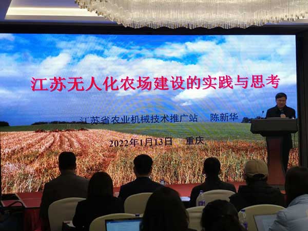 共話無人農(nóng)場裝備發(fā)展，盤點(diǎn)2021贏戰(zhàn)2022