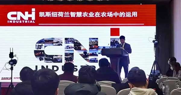 共話無人農(nóng)場裝備發(fā)展，盤點(diǎn)2021贏戰(zhàn)2022