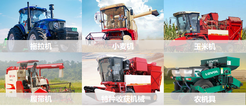 智慧農(nóng)業(yè)第一股：濰柴動力戰(zhàn)略控股雷沃