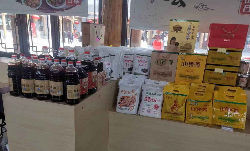 呂梁興縣 小米之鄉(xiāng)的現(xiàn)代農(nóng)業(yè)之路 呂梁興縣 小米之鄉(xiāng)的現(xiàn)代農(nóng)業(yè)之路