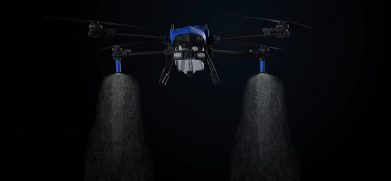 “深耕”農業場景,極目發布全新智能植保無人機EA-30<i></i>XP “深耕”農業場景,極目發布全新智能植保無人機EA-30<i></i>XP