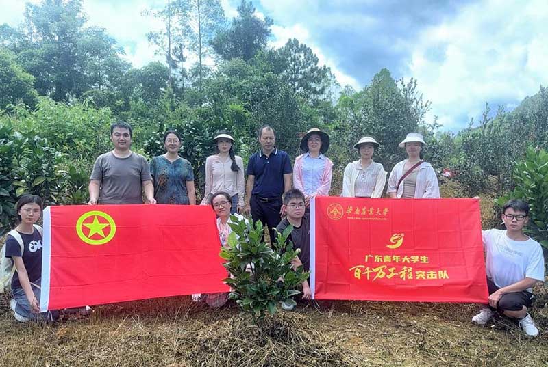 菌肥時代來了!治理土壤“疑難雜癥”引領綠色農業新風尚 菌肥時代來了!治理土壤“疑難雜癥”引領綠色農業新風尚
